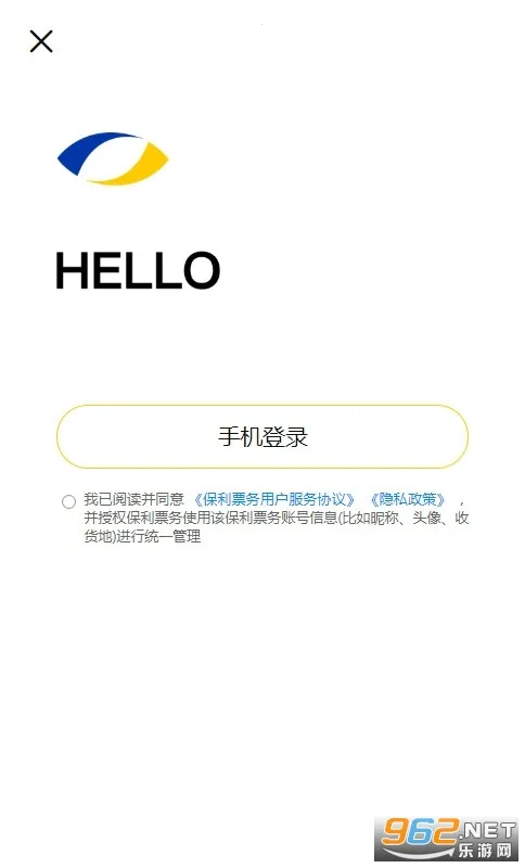 ����Ʊ��׿���ֻ���v4.11.3 �ֻ���