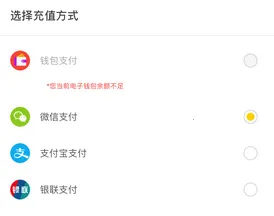 保利票务安卓版手机版 保利票务安卓版手机版