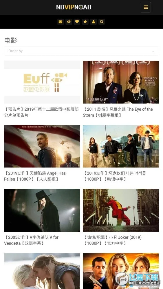 NO��Ƶ��׿���ֻ���v1.2 ��׿��