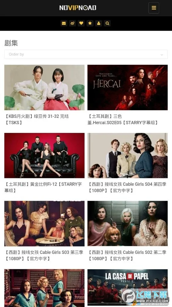 NO��Ƶ��׿���ֻ���v1.2 ��׿��