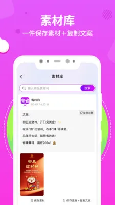 ��ʡ��׿���ֻ���v1.0.3 ��׿��