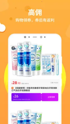 ��ʡ��׿���ֻ���v1.0.3 ��׿��