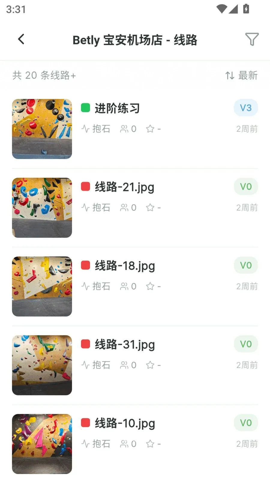 Betly ����(������·������)v1.0.5 �ٷ�����