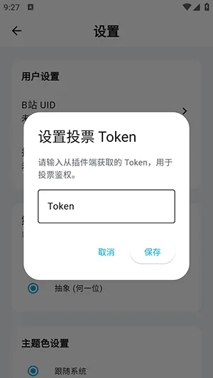 Bվ�ʺŰ�2026�ٷ�����