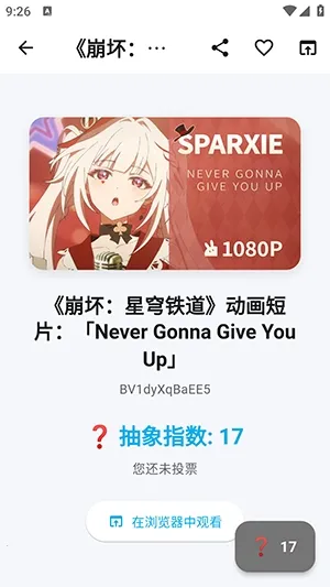 Bվ�ʺŰ�2026�ٷ�����