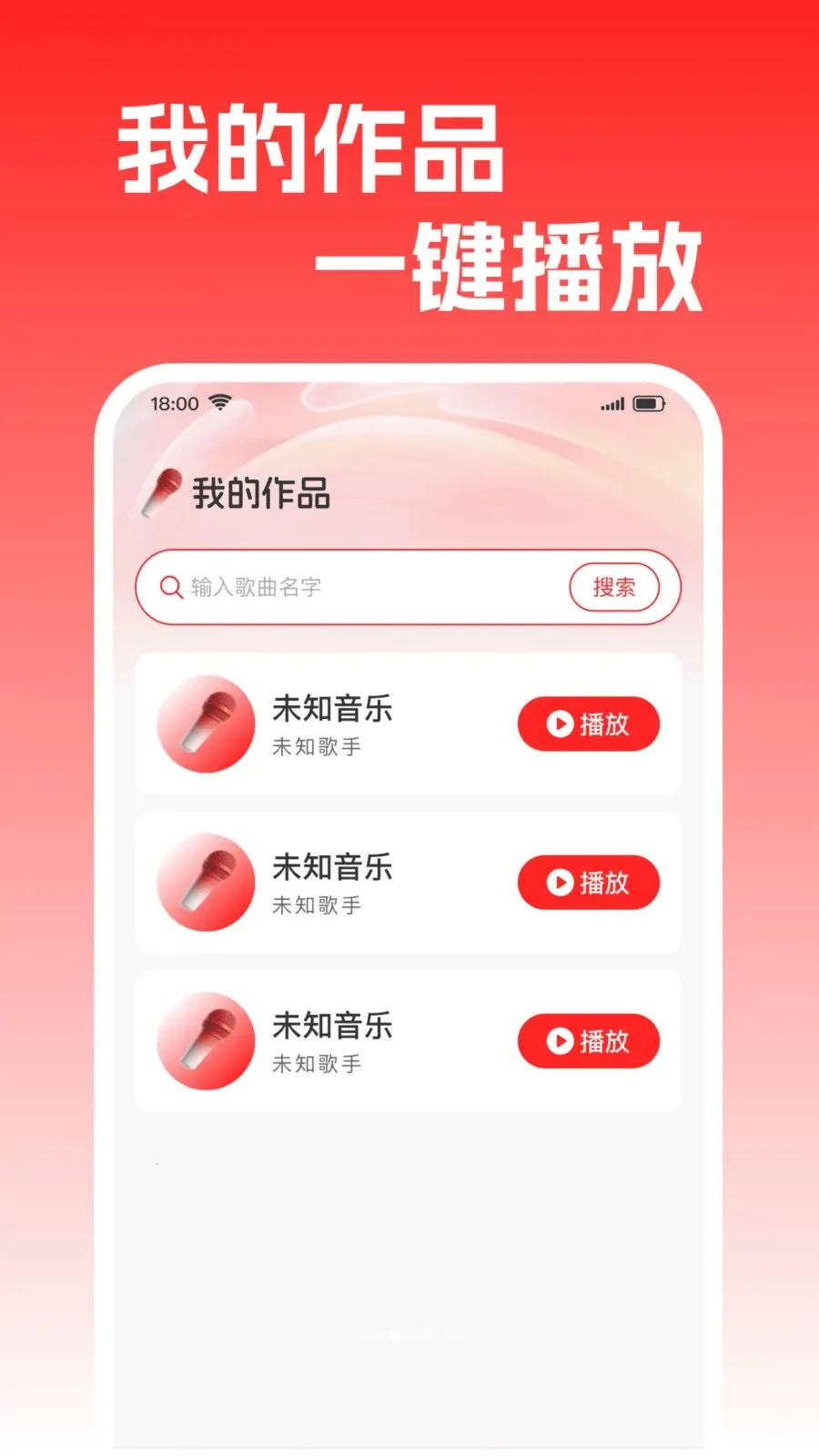 ȫ�����K���(K������Ӧ��)v1.0.0 ��Ѱ�