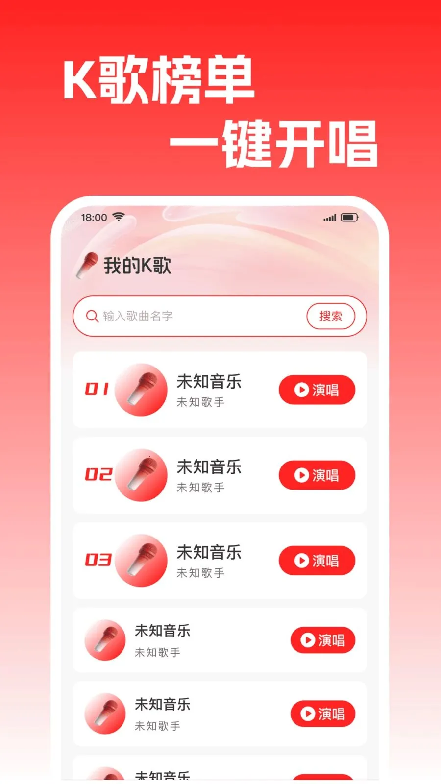 ȫ�����K���(K������Ӧ��)v1.0.0 ��Ѱ�