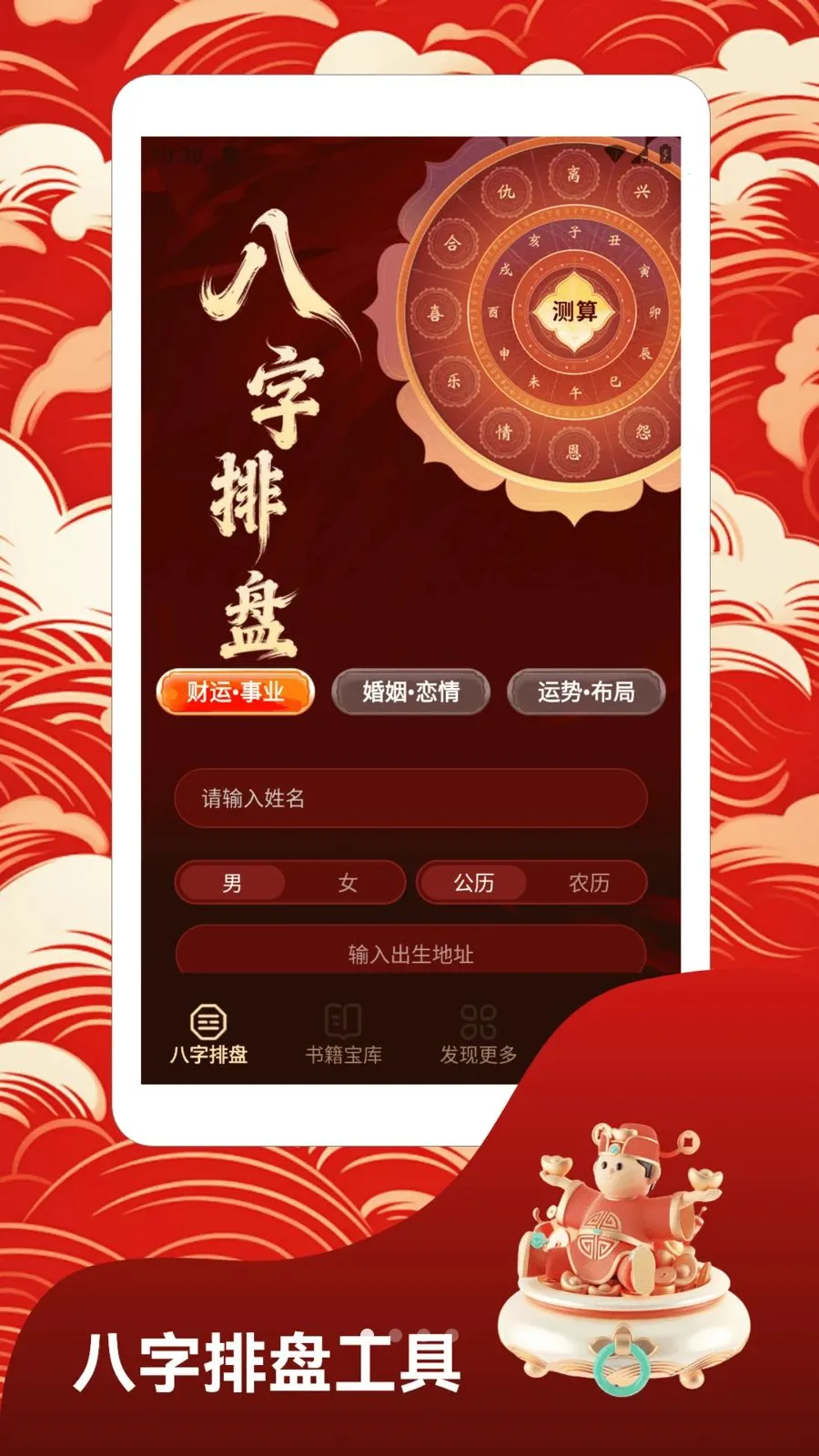 �����(���׹��ߺϼ�)v1.5 �ٷ�����