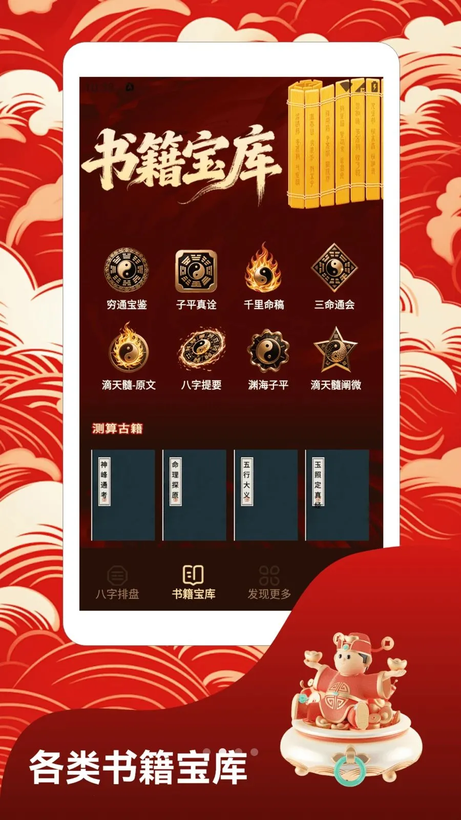�����(���׹��ߺϼ�)v1.5 �ٷ�����