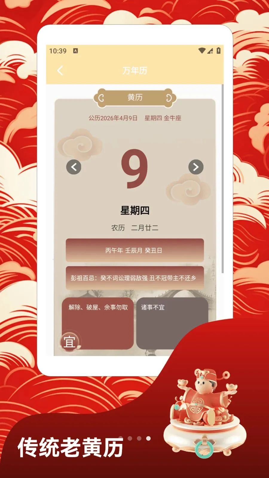 �����(���׹��ߺϼ�)v1.5 �ٷ�����