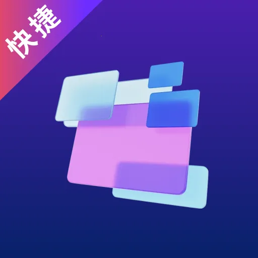 ΢��ݻ�ͼ��2026�ٷ����°汾v1.0.1 �ֻ���