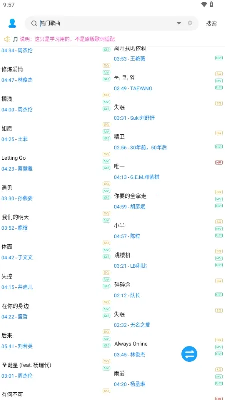 ��������(��Ƶ���ع���)v1.0.0 ��Ѱ�