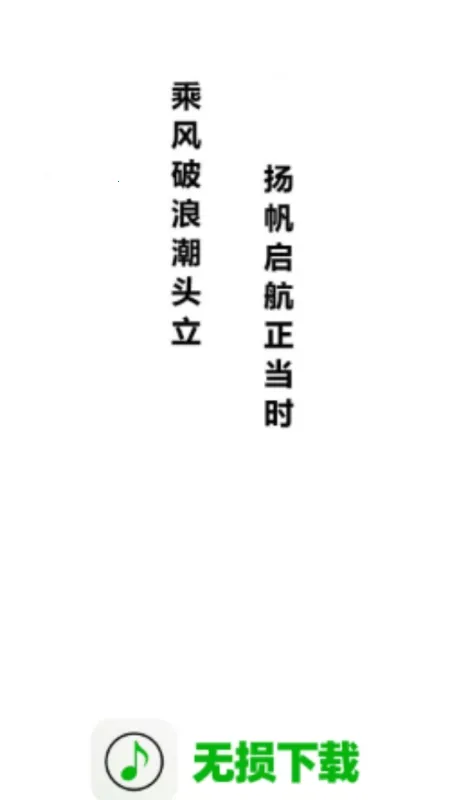 ��������(��Ƶ���ع���)v1.0.0 ��Ѱ�