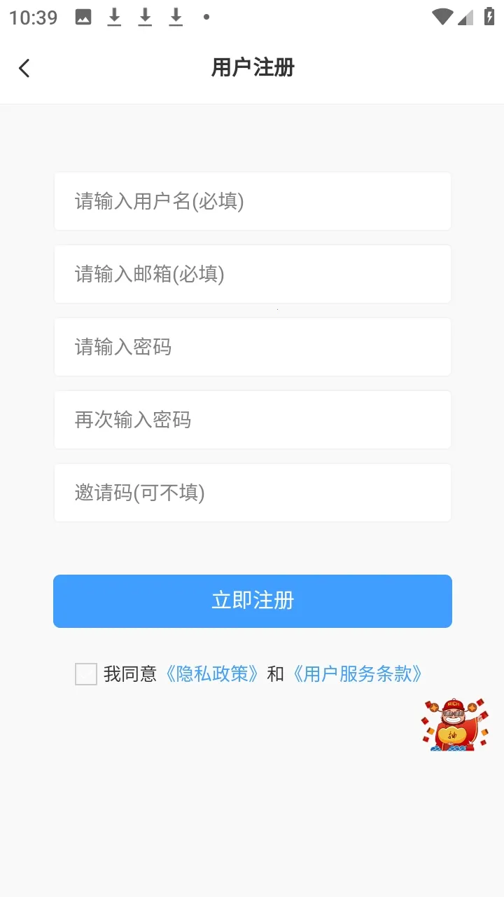 ʰ������(��Ϸ��Դ����)shiguang V0.1.2 ��׿��