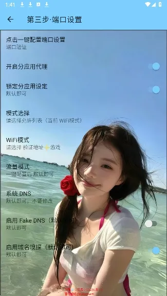 ѩ������(�Լ���Ϸ����)v3.4 ��׿��