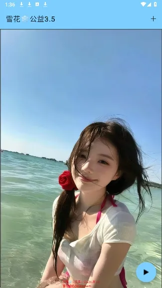 ѩ������(�Լ���Ϸ����)v3.4 ��׿��