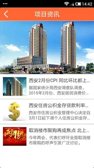 �ڴ�e����(����չҵ����)