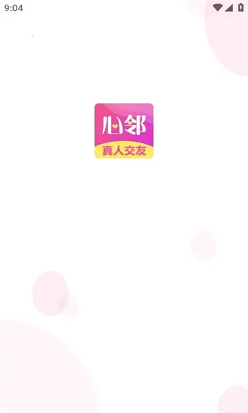 ����2026���ذ�װv1.2.4 ��Ѱ�