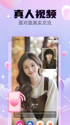 ����2026���ذ�װv1.2.4 ��Ѱ�