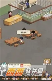 ����󷹵갲׿���ֻ���v1.1 �ֻ���