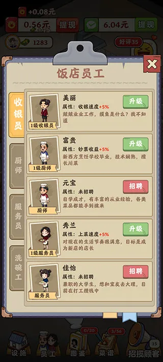 ����󷹵갲׿���ֻ���