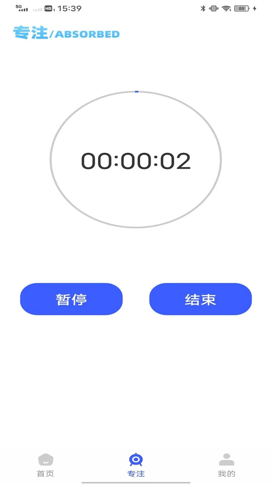 TiPss toik(�罻����app)v1.0.0 ��׿��