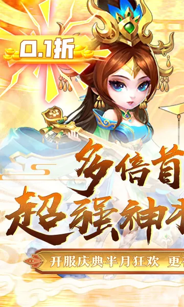 �ȶ�κ����2026���°汾v1.2.0.00010008 ��Ѱ�