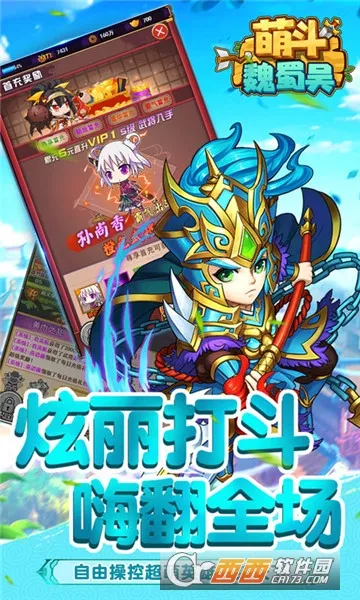 �ȶ�κ����2026���°汾v1.2.0.00010008 ��Ѱ�