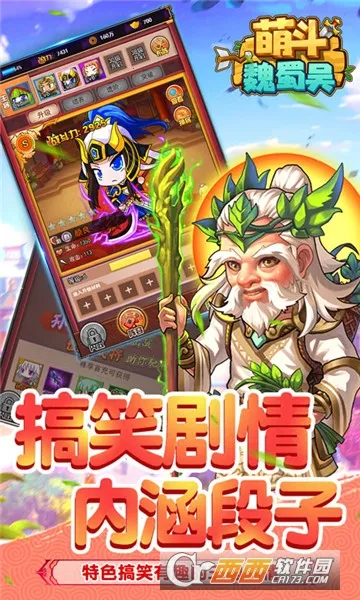 �ȶ�κ����2026���°汾v1.2.0.00010008 ��Ѱ�