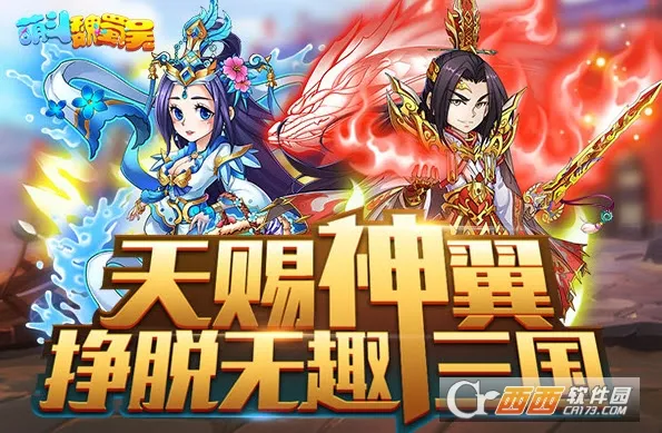 �ȶ�κ����2026���°汾