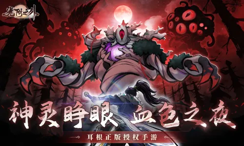 ����֮��2026���ذ�װv1.0.1 �ٷ�����