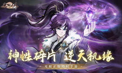 ����֮��2026���ذ�װv1.0.1 �ٷ�����