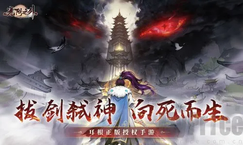 光阴之外2026下载安装 光阴之外2026下载安装