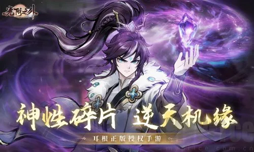 光阴之外2026下载安装 光阴之外2026下载安装