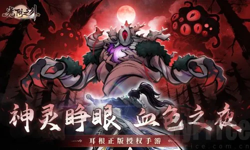 光阴之外2026下载安装 光阴之外2026下载安装