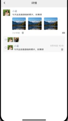 ����2026���°汾v1.0.14 �ֻ���