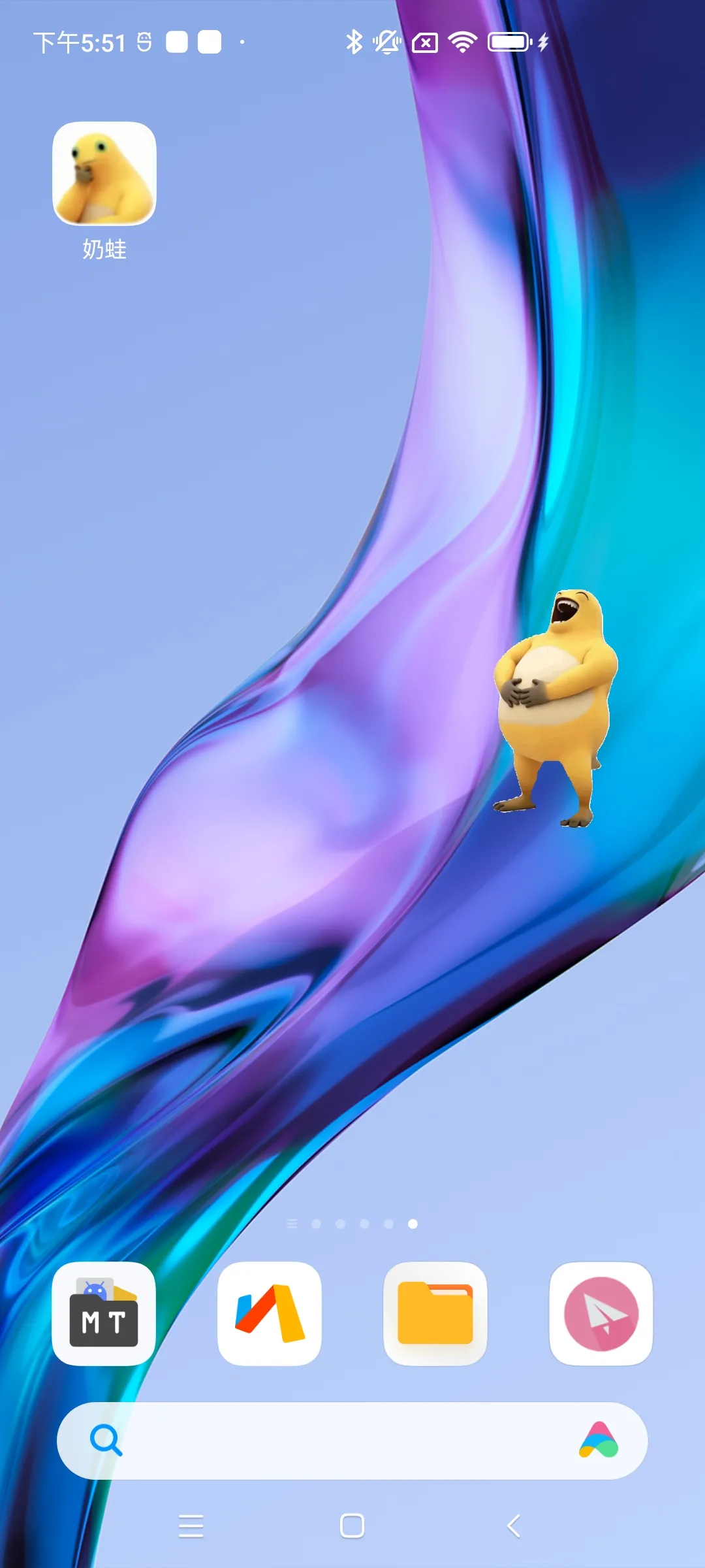 ����2026���°汾v1.6 ��Ѱ�