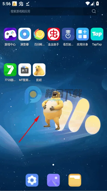 ����2026���°汾