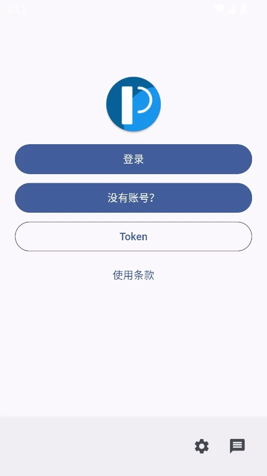 PixEz2026���ذ�װ