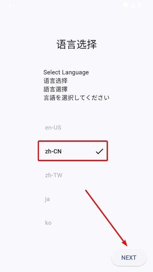 PixEz2026���ذ�װ