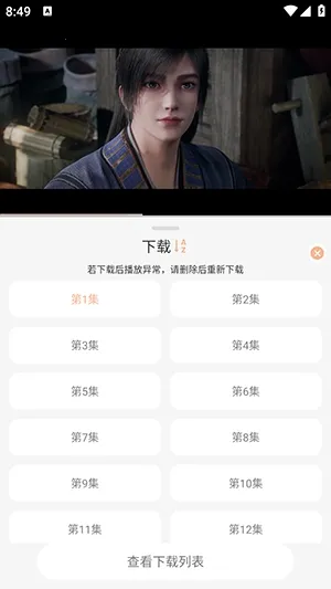 58��Ӱ�������ֻ���