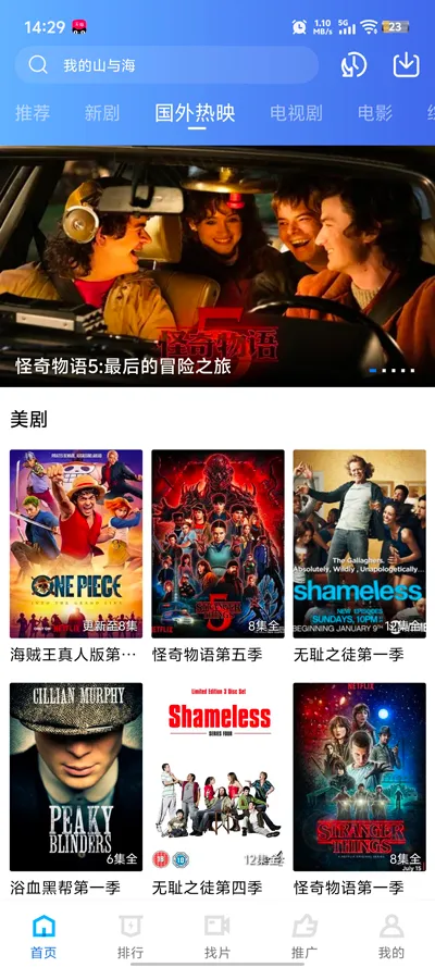 ������Ƶ(��Ƶ�༭����)v1.3 �ٷ�����