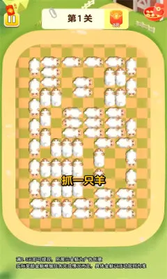 ��������(�ȳ�����׬Ǯ��)v1.2 �ֻ���