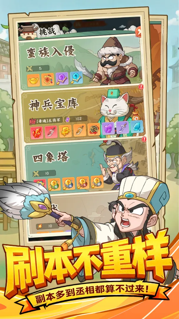 ����̽����2026���ذ�װv0.0.3 �ٷ�����