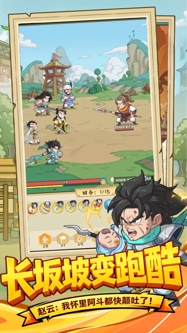 ����̽����2026���ذ�װv0.0.3 �ٷ�����