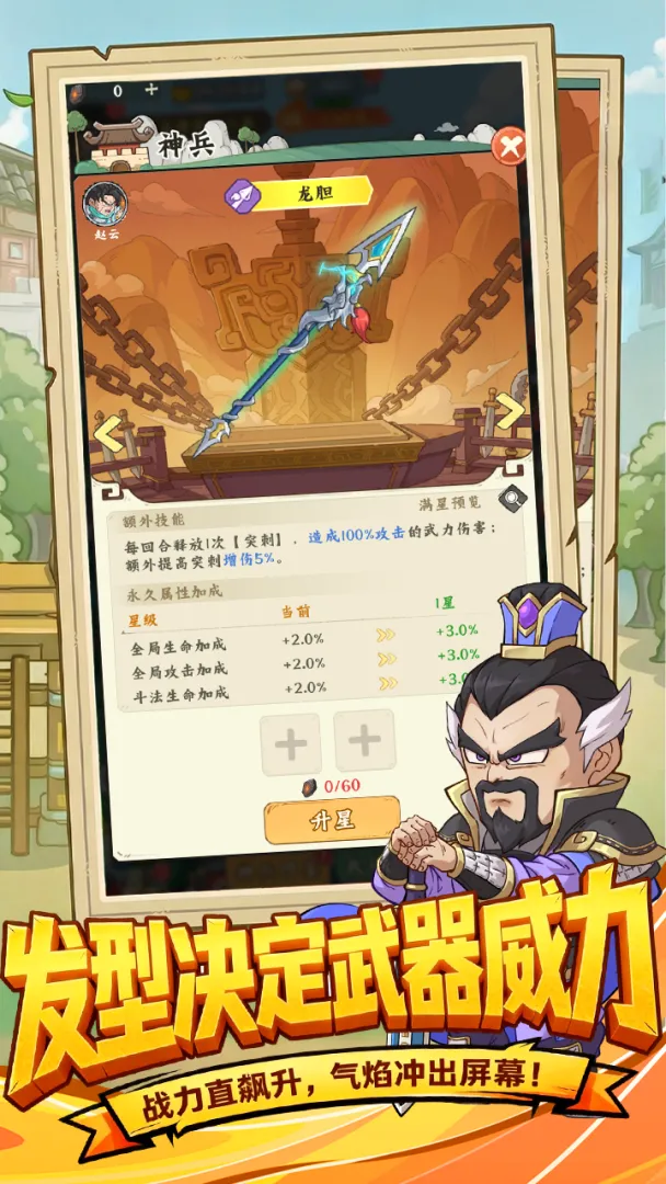 ����̽����2026���ذ�װv0.0.3 �ٷ�����