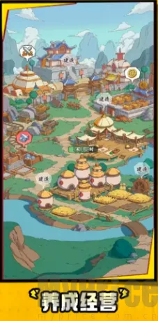 ����̽����2026���ذ�װ