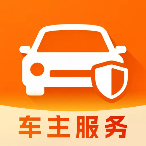 ��˳�г�������2026���ذ�װv1.0.0 ��Ѱ�