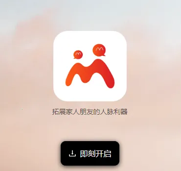 ������ҵ�������ֻ���