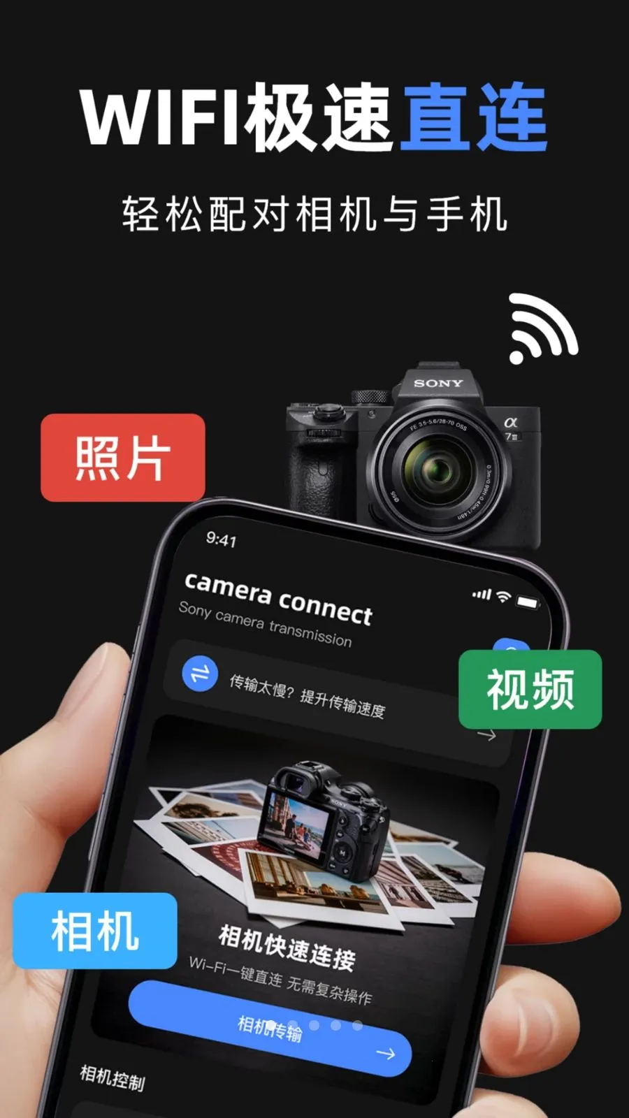 ��ni�����ʦ2026���ذ�װv1.0 ��׿��